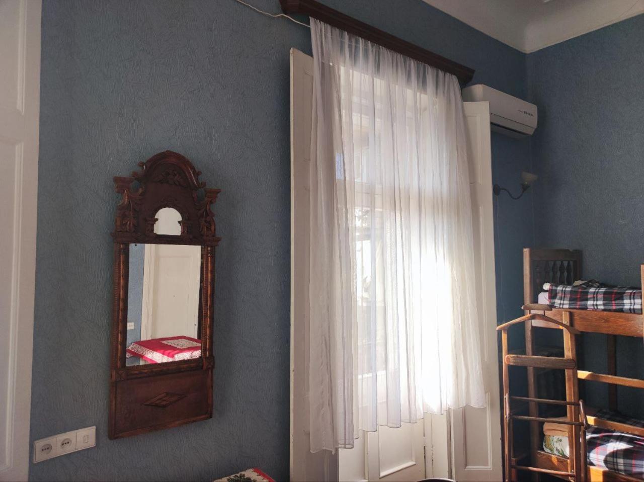 Guest House Irina Tbilisi Eksteriør bilde