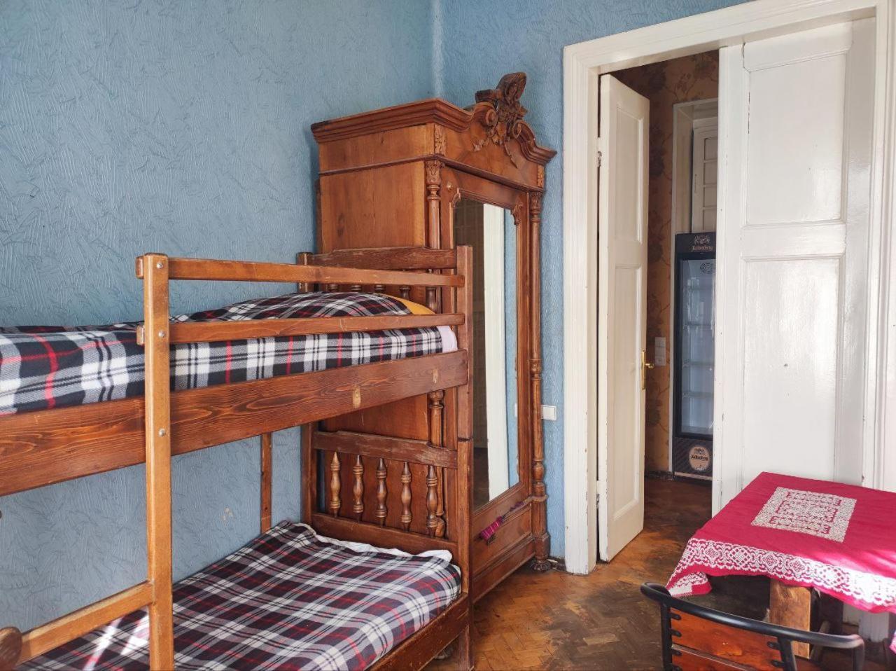 Guest House Irina Tbilisi Rom bilde